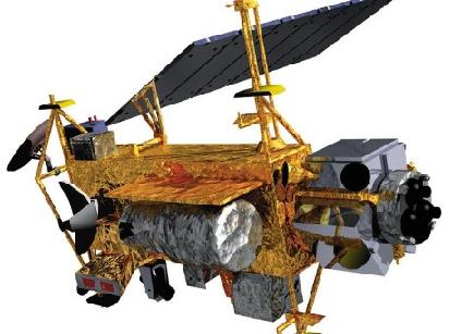 UARS műhold: a NASA szerint már földet ért