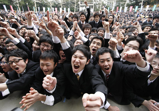 Hir.ma extra: Japán gazdasági sikerének háttere