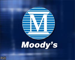 Devizahitelek - Moody's: negatív és pozitív elemek a Kúria döntésében