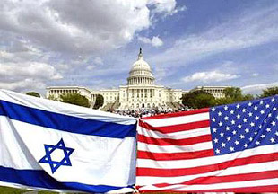 Izrael Washingtonnál tiltakozott a palesztin kiszivárogtatások miatt