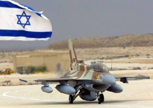Izrael légi csapás