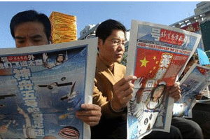 A kínai média gyengeségéről ír egy központi lap