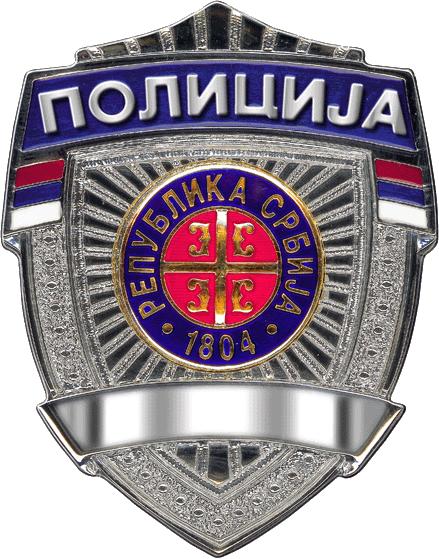 szerb rendőrség