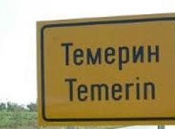 temerin