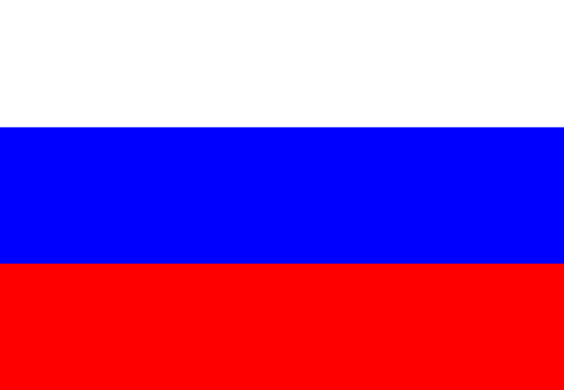 Zuhant a RuszAl árfolyama a moszkvai tőzsdén