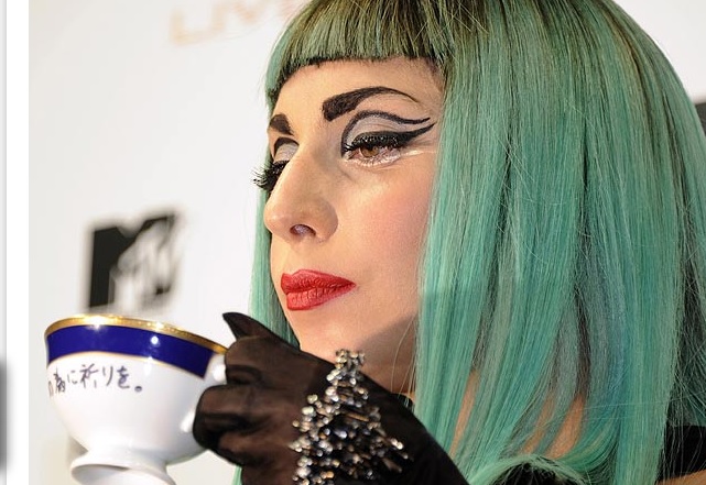  Lady Gaga tea délutánja