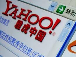 Utolsó irodáját is bezárta a Yahoo Kínában