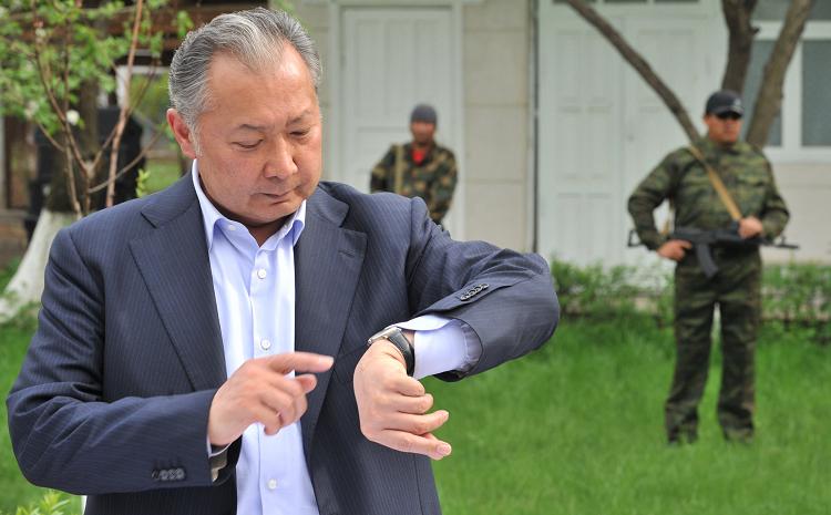 Aranybánya miatt fokozódik a káosz Kirgizisztánban