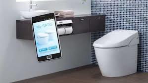 Japán luxus: itt az okostelefonnal irányítható vécé
