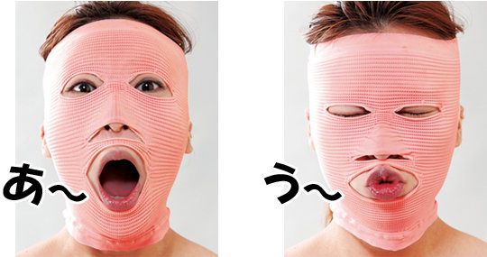 Facewaver-Exercise-Mask2
