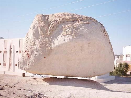 A jeruzsálemi lebegő kő