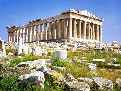 A világ egyik legrégibb városa: Athén