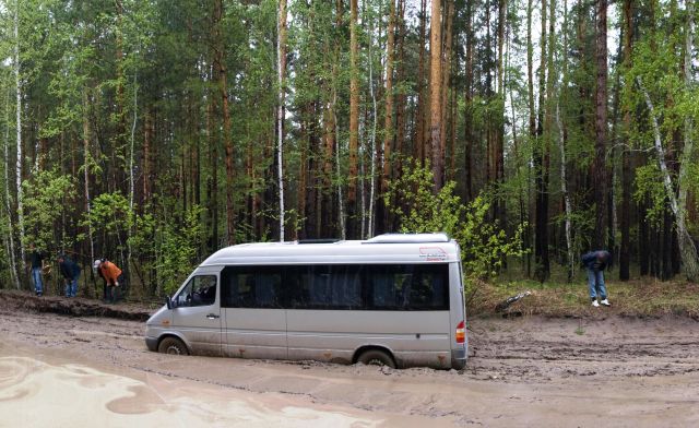 The Siberian Road to Yakutsk tourism destinations