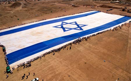 Izraelben ezentúl gyakorlatilag csak népszavazás megerősítésével lehet földet átadni
