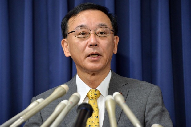 Sikeresen lezajlott a kivégzés - közli a japán igazságügyi miniszter a sajtókonferencián