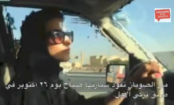 Vezetős videóval tiltakoztak a szaúdi nők a korlátozás ellen!