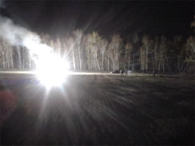 UFO zuhant le tűzgolyóként egy orosz erdőben? – videó