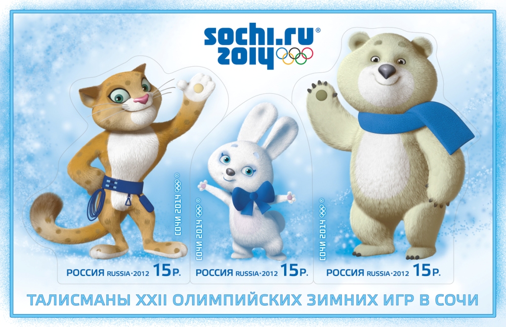 A téli olimpia teljes programja