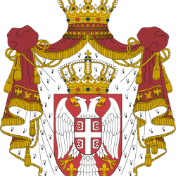 710px-Coat_of_arms_of_Serbia.svg