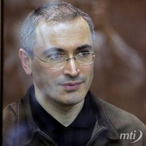 Hodorkovszkij-ügy: Az orosz állam 10 ezer euró kártérítést utal át a volt olajmágnásnak