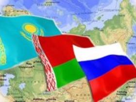 Aláírták Örményország csatlakozási menetrendjét a Moszkva vezette vámunióhoz