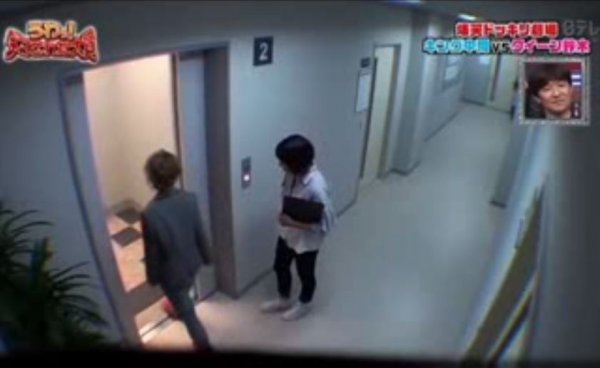 th_af9072ccc8a0a0810e2694b68404be11_1388674146elevatorprank