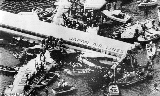 Japan Airlines Flight 123 – 1985