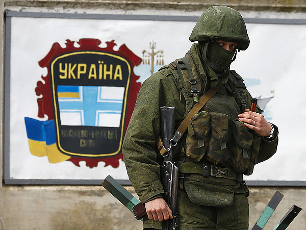 Ukrán válság - Az Ukrán Nemzeti Gárda létrehozásáról szóló törvényt fogadott el az ukrán parlament