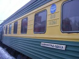 Ukrán válság – Az ukrán vasút felfüggesztette a Krímbe szóló vonatjegyek elővételi árusítását