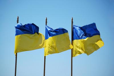 Ukrán válság - Londoni stratégiai elemzők: kétes a genfi egyezség tartós sikere