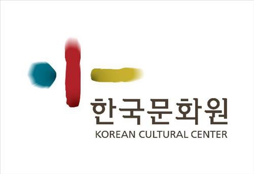 Koreai iparművészek kiállítása Budapesten