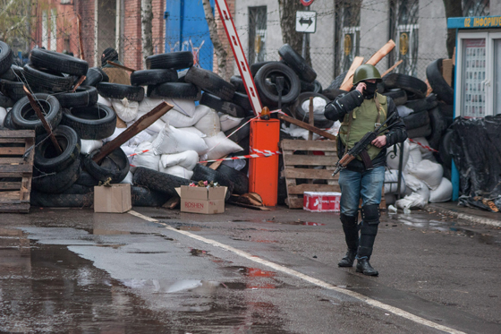 Ukrán válság - Belügyi csapatok behatoltak Szlovjanszkba