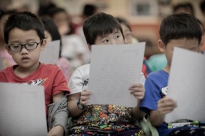 HONG KONG-LIFESTYLE-EDUCATION-LANGUAGE