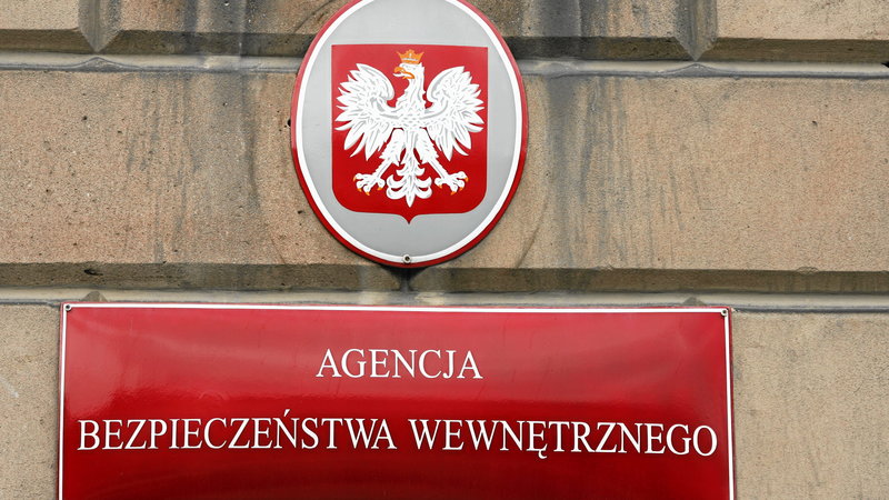Lengyel lehallgatási ügy - A belbiztonsági szolgálat le akarta foglalni a hanganyagokat