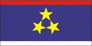 Zastava AP Vojvodine, jpeg