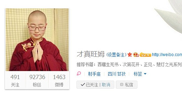 article-2657112-1EBAF62300000578-102_638x324