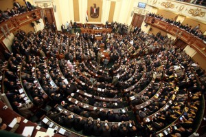 egyiptomi parlament