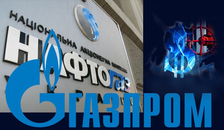 Ukrán válság - A Gazprom tagadja, hogy kevesebb földgázt szállított Lengyelországba