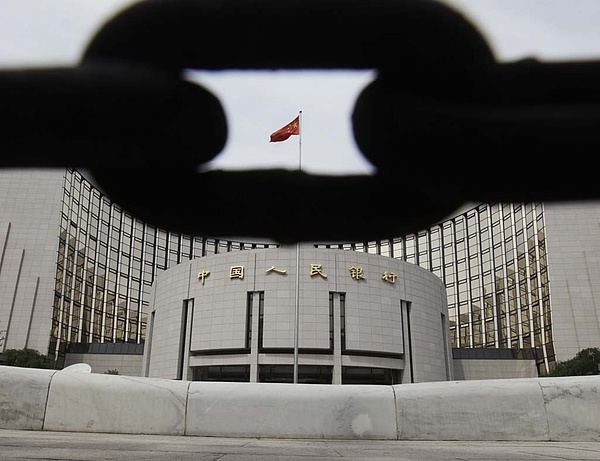 Kevésbé bíznak a gazdaságban a kínai bankárok és vállalkozók