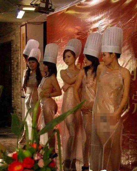 Meztelen étterem Kínában