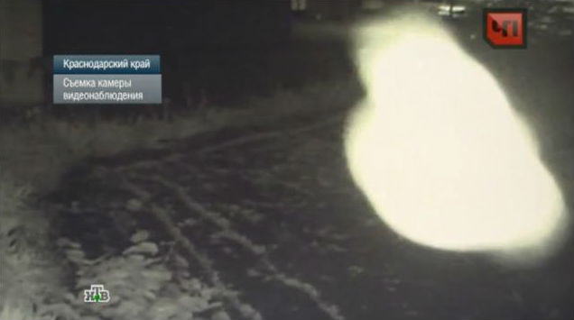 Fénylő plazmoid tartja rettegésben egy orosz falu lakóit - videó