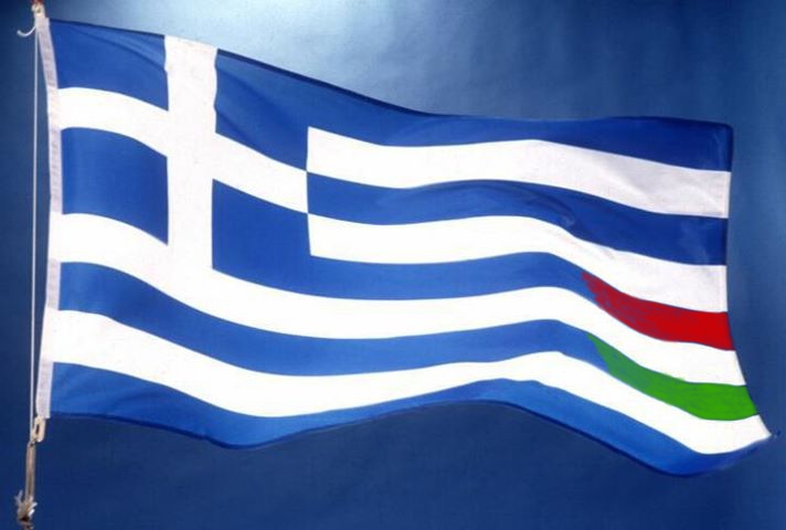 Ideiglenes konzulátus nyílik hétfőn Theszalonikiben