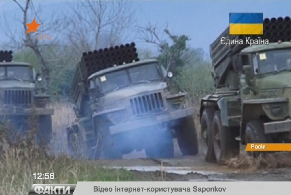 Ukrán válság - Heves harcok Kelet-Ukrajnában, halottak