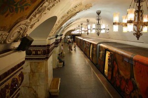 Kievskaya Metro Station CC-BY 2.0 Punx