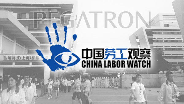 Ismét gyerekmunka alkalmazásával vádolják a Samsungot és a Lenovo dél-kínai beszállítóját