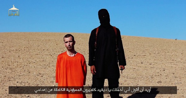 david-haines-beheading-was-depicted-video-entitled-message-allies-america-which-was