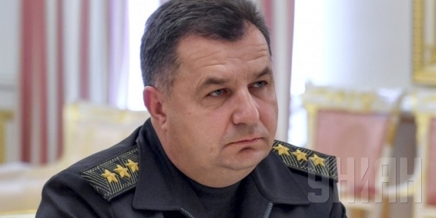 Ukrán válság - Az ukrán parlament védelmi miniszterré választotta a Nemzeti Gárda parancsnokát