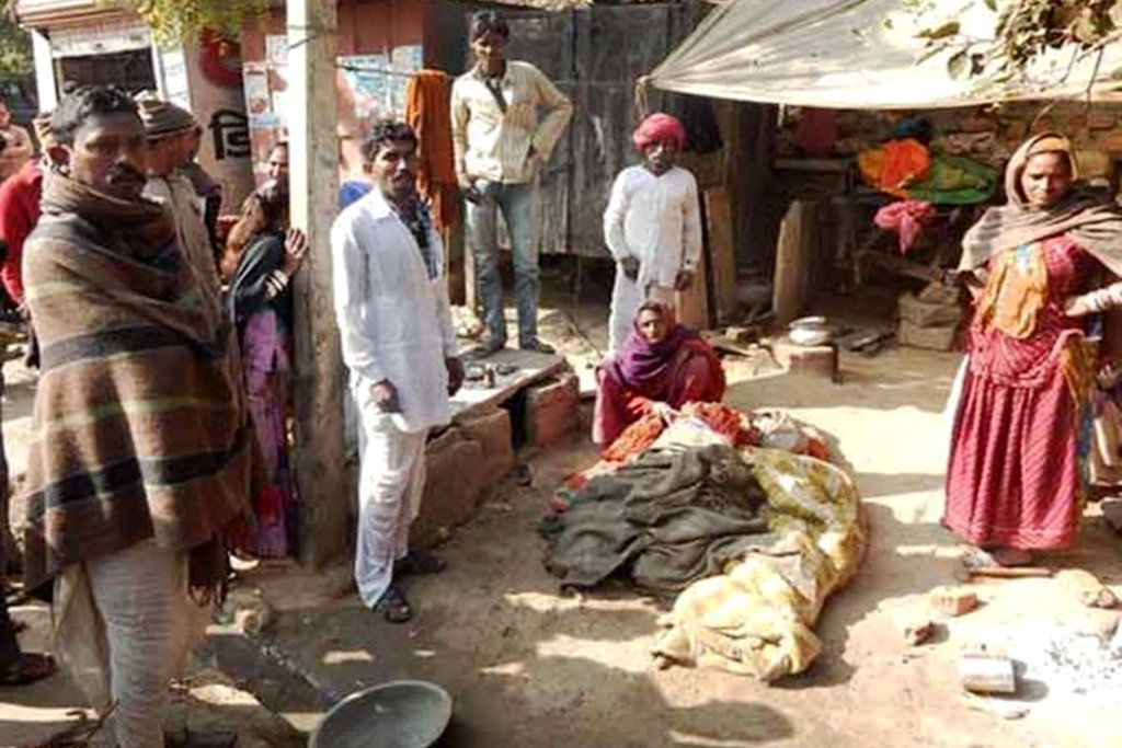 OAP Wakes Up On Funeral Pyre