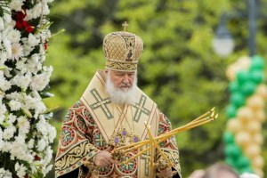 Patriarch Kirill I of Moscow visits Moldova