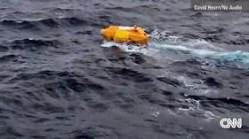 Öt óra után egy másik hajó vette fel egy óceánjáró tengerbe esett utasát